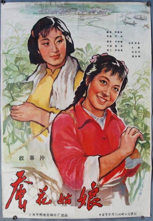 福贾音乐学院文凭购买