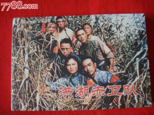 高仿日本星城大学文凭毕业证
